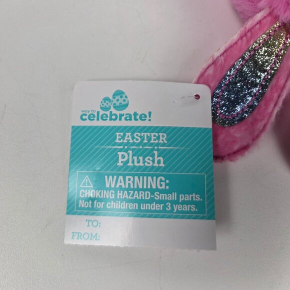 Small Bunny Plush Stuffed Animal 7" NWT - Picture 4 of 4